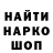 Первитин винт Nicky sai