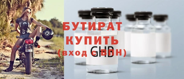 кокаин колумбия Богданович