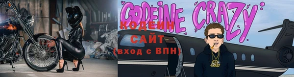 дмт Беломорск