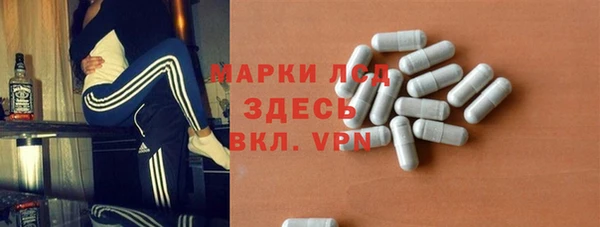 дмт Беломорск