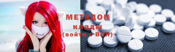 ПСИЛОЦИБИНОВЫЕ ГРИБЫ Медногорск