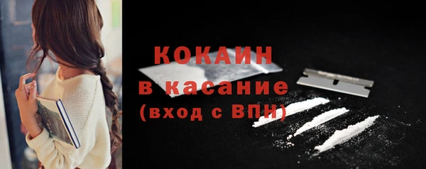 дмт Беломорск