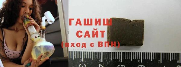 мдма Мегион