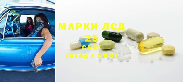 дмт Беломорск