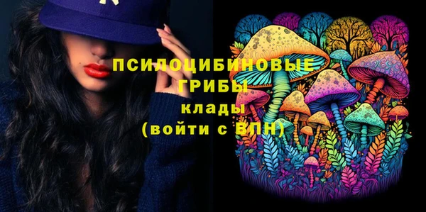 каннабис Балабаново