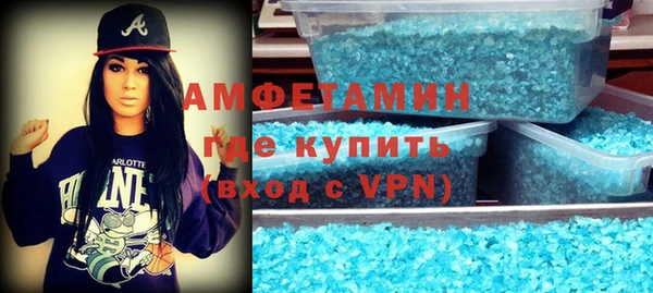 кокаин перу Балахна