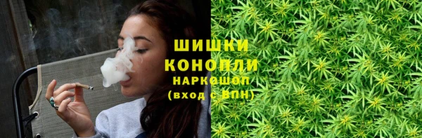 марихуана Белоозёрский