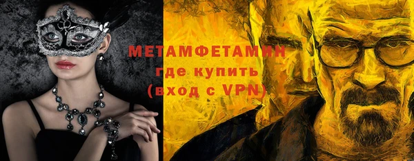 кокаин колумбия Богданович