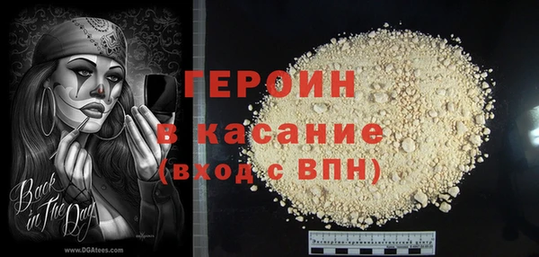 кокаин колумбия Богданович