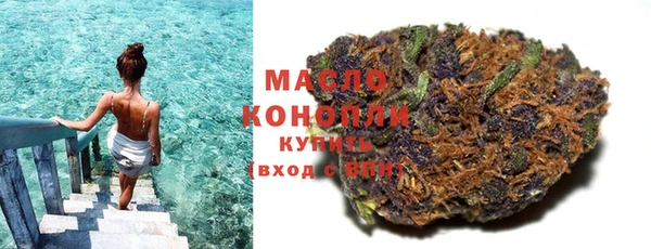 меф VHQ Богородск