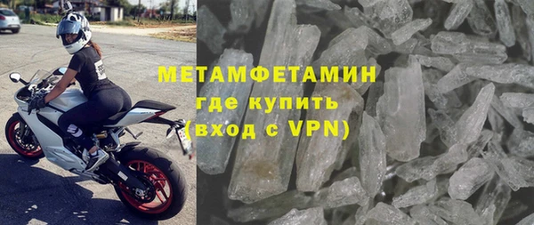 дмт Беломорск