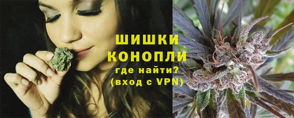 COCAINE Медвежьегорск