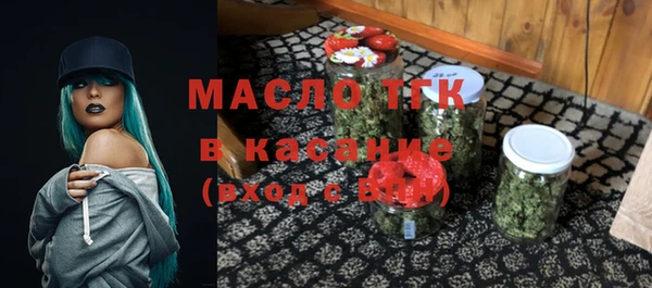 наркотики Богородицк