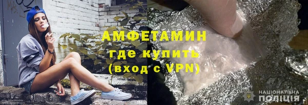 кокаин колумбия Богданович