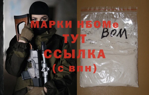 кокаин колумбия Богданович