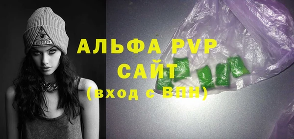 мдма Мегион